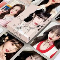 Gambar Photocard Hologram Glossy Kpop Jang Wonyoung IVE 2 Sisi HD Isi 55 Lembar dari Cecen Store undefined 1 Tokopedia