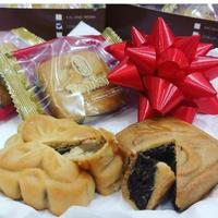 Gambar Tamiang mooncake mini rasa kacang hitam / kue bulan tamiang mini dari Saxa Bake undefined 3 Tokopedia