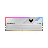 Gambar Predator Vesta II RGB DDR5 64GB Kit 2x32GB 6000 Mhz Silver Ram Longdimm Memory PC dari Foursquare Computer Bandung undefined 3 Tokopedia