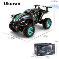 Gambar OHSOME Mobil Remote Kontrol Shuangfeng 1:18 Mainan RC Mobil Remot Control Mobil Jeep Offroad Rock Crawler With Spray Smoke and Light - Biru Muda dari CV PUSAT CERIA undefined 1 Tokopedia