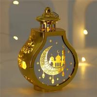 Gambar Lampu Lentera Kubah Masjid Lampu Hiasan Idul Fitri EID Mubarak Lampu Meja Dekorasi Ramadan - Gold dari Toko.Dian88 undefined 2 Tokopedia