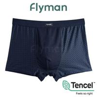 Gambar Best Flyman Celana Dalam Pria Boxer Tencel 3 pcs FM 3244 - XXL dari Permata Outlet_NEW undefined 5 Tokopedia