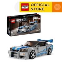 Gambar LEGO Speed Champions 76917 2 Fast 2 Furious Nissan Skyline GT-R (R34) (319 Pieces) Mainan Susun (9 Tahun+) dari Funlab Toys undefined 2 Tokopedia