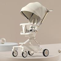 Gambar Stroller Bayi Dapat Dilipat Bisa Duduk Atau Berbaring Kursi Dapat Diputar 360° Kereta Dorong Multifungsi Berkualitas Tinggi Cocok Untuk Bayi Usia 6-48 Bulan Murah - ST29 Off-white dari Berkaah Toys undefined 4 Tokopedia