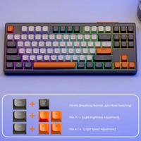 Gambar TB003 Ziyoulang M87 Silent Mechanical Touch Keyboard Russian Wireless Bluetooth Dual Mode Game Esports Office Computer Peripherals dari All To Zero undefined 3 Tokopedia