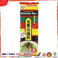 Gambar Nagatanien Ochazuke Nori / Bumbu Sup Rasa Teh Hijau Jepang 24 Gr dari durianruntuhhh undefined 1 Tokopedia