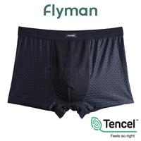 Gambar Best Flyman Celana Dalam Pria Boxer Tencel 3 pcs FM 3244 - XXL dari Permata Outlet_NEW undefined 2 Tokopedia