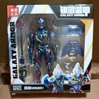Gambar Mainan Action Figure Ultraman Shf Geed Galaxy Rising dari SATRIA MARTZ undefined 3 Tokopedia