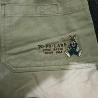 Gambar BISA NEGO! Celana Pendek Cream PoPoLaRe Size 32 Thrift dari Jepang! dari IpanPreloved undefined 3 Tokopedia