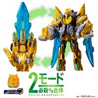 Gambar NUMBER ONE NO.1 SENTAI GOZYUGER DX Tyranno Hammer 50 [2-Mode Special Move & Combine] GozyuTyranno Goju Yellow Dinosaur Robot Action Figure • Gojuger 49th Super Sentai Reiwa Power Rangers • Narikiri Sentai Ring Robo Toys BANDAI 2025 JAPAN dari Littlebubuhobby undefined 5 Tokopedia