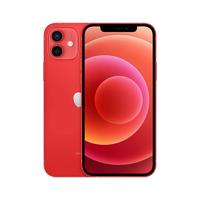 Gambar iBox | iPhone 12 64GB 128GB 256GB Second Garansi Resmi iBox Bergaransi - 64GB INTER dari Panda Jaya Gadget undefined 4 Tokopedia