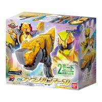 Gambar NUMBER ONE NO.1 SENTAI GOZYUGER DX Tyranno Hammer 50 [2-Mode Special Move & Combine] GozyuTyranno Goju Yellow Dinosaur Robot Action Figure • Gojuger 49th Super Sentai Reiwa Power Rangers • Narikiri Sentai Ring Robo Toys BANDAI 2025 JAPAN dari Littlebubuhobby undefined 2 Tokopedia