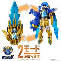 Gambar NUMBER ONE NO.1 SENTAI GOZYUGER DX Leon Buster 50 [2-Mode Special Move & Combine] GozyuLeon Goju Blue Lion Robot Action Figure • Gojuger 49th Super Sentai Reiwa Power Rangers • Narikiri Sentai Ring Robo Toys BANDAI 2025 JAPAN dari Littlebubuhobby undefined 5 Tokopedia