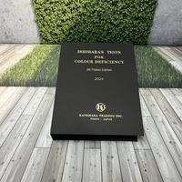 Gambar Buku ishihara 38 plate asli kanehara test baca buta warna made in japan 2024 dari SAMUDRA JAYATAMA INDUSTRI undefined 2 Tokopedia