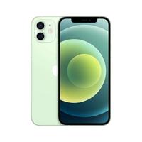 Gambar iBox | iPhone 12 64GB 128GB 256GB Second Garansi Resmi iBox Bergaransi - 64GB INTER dari Panda Jaya Gadget undefined 5 Tokopedia
