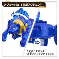 Gambar NUMBER ONE NO.1 SENTAI GOZYUGER DX Leon Buster 50 [2-Mode Special Move & Combine] GozyuLeon Goju Blue Lion Robot Action Figure • Gojuger 49th Super Sentai Reiwa Power Rangers • Narikiri Sentai Ring Robo Toys BANDAI 2025 JAPAN dari Littlebubuhobby undefined 4 Tokopedia