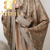 Gambar MUKENA ARMII BAHAN ARMANY SILK SENADA EXTRA JUMBO - MOTIF 39 dari Prime Attiva undefined 2 Tokopedia