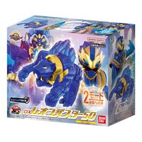 Gambar NUMBER ONE NO.1 SENTAI GOZYUGER DX Leon Buster 50 [2-Mode Special Move & Combine] GozyuLeon Goju Blue Lion Robot Action Figure • Gojuger 49th Super Sentai Reiwa Power Rangers • Narikiri Sentai Ring Robo Toys BANDAI 2025 JAPAN dari Littlebubuhobby undefined 2 Tokopedia