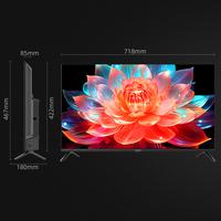 Gambar DIGITAL LED SMART TV CHANGHONG 32 INCH - 32 QCN dari suryaagungrungkut undefined 2 Tokopedia