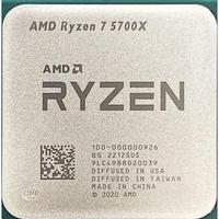 Gambar AMD Ryzen 7 5700X AM4 8C/16T 4.6Ghz Radeon Vega 32MB 65W - Tray dari AMANAHMARTZ undefined 2 Tokopedia