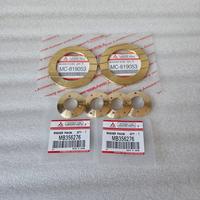 Gambar PAKET RING GIGI BOLU SET KUNINGAN PS120 KECIL 4 BESAR 2PC  GIGI PINION +GIGI SIDE GEAR SET dari DuaPutraMakmur undefined 1 Tokopedia