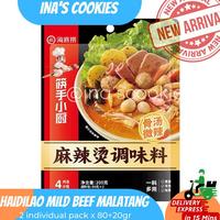 Gambar Mild Beef Malatang Haidilao Hotpot Instant Kuah Kaldu Sapi Beef Broth dari durianruntuhhh undefined 1 Tokopedia