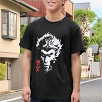 Gambar Kaos Keren Karakter Wukong Hitam Siluet Kera Sakti Baju Biru Pria Dewasa Combed - Hitam, S dari Grandy Art undefined 4 Tokopedia
