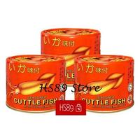 Gambar Sotong Kaleng - Cumi Kaleng - Cuttle Fish 170gr - Sotong Rex dari BROZEAS undefined 5 Tokopedia