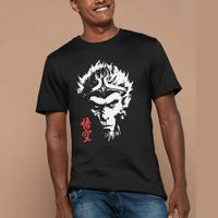 Gambar Kaos Keren Karakter Wukong Hitam Siluet Kera Sakti Baju Biru Pria Dewasa Combed - Hitam, S dari Grandy Art undefined 3 Tokopedia