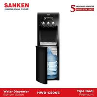 Gambar TERLARIS Sanken Dispenser Galon Bawah Kompresor HWD-C500E Dispenser Bottom Loading dari JANOM STORE undefined 1 Tokopedia
