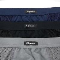 Gambar S Ne Flyman Celana Dalam Pria Boxer Tencel 3 Pcs Fm 3244 - XXL dari suenew undefined 2 Tokopedia