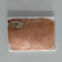 Gambar Chicken Slice 500gram Daging Ayam - Ayam Slice 250g dari Dapur Ummi BJM undefined 4 Tokopedia