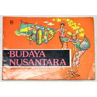Gambar Buku BUDAYA NUSANTARA - TARIAN DAERAH, LAGU RAKYAT, RUMAH ADAT, PAKAIAN ADAT DAN SENJATA TRADISIONAL DARI 27 PROPINSI DI INDONESIA _ D3 dari Toko Buku Kenangan undefined 1 Tokopedia