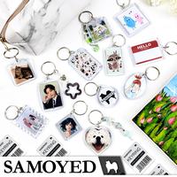 Gambar Gantungan Kunci / Ganci Akrilik Transparan Bingkai / Pigura / Figura Foto / DIY Transparent Acrylic Insert Paper / Photo Key Ring / Chain / Keyring / Keychain Samoyed KYIN-FM1 - DM-A3535 dari Stasio undefined 1 Tokopedia