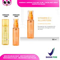 Gambar WARDAH C-DEFENSE FACE MIST 55 ML / FACIAL MIST dari WIN SHOP SOLO undefined 1 Tokopedia