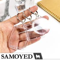 Gambar Gantungan Kunci / Ganci Akrilik Transparan Bingkai / Pigura / Figura Foto / DIY Transparent Acrylic Insert Paper / Photo Key Ring / Chain / Keyring / Keychain Samoyed KYIN-FM1 - DM-A3535 dari Stasio undefined 3 Tokopedia