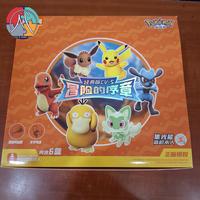 Gambar FIGURE BLOKEES POKEMON CV S SET OF 6 dari AnF Toys undefined 1 Tokopedia