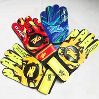Gambar Sarung Tangan Kiper Diogo Anak Junior - Biru, 5 dari bolalicious.id undefined 1 Tokopedia