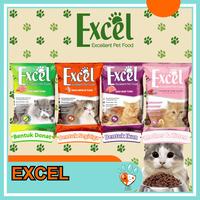 Gambar Excel Cat Food Makanan Kucing Murah Bentuk Donat Ikan Rasa Tuna AXEL PETSHOP - (IKAN) TUNA dari AXEL PETSHOP ID undefined 1 Tokopedia