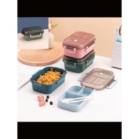 Gambar Kotak Bekal - Bekel Makan Lunch Box 2 Susun 3 Sekat - Tempat Makan 900ml dari Nyemil-Kuyy undefined 3 Tokopedia