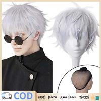 Gambar Gojo Satoru Wig Wig Rambut Gojo Rambut Gojo Satoru Wig Anime Cosplay dari Populermall 504 undefined 1 Tokopedia