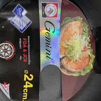 Gambar Wajan Anti Lengket / Teflon Zebra Non Stick Fry Pan 24 Cm Gemini 174514 dari Galea Kitchenware OFFICIAL undefined 3 Tokopedia
