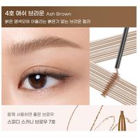 Gambar [Ready Stock] peripera Speedy Skinny Brow Mascara - 100% Original Korea - 3 Natural Brown dari Simkung Store Indonesia undefined 4 Tokopedia