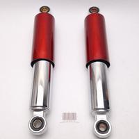 Gambar [NEW] HONDA C50 C70 C100 PISPOT UNYIL C700 SUPERCUB SHOCK SOK SHOCKBREAKER BELAKANG MERAH PENDEK dari Indah Store Market undefined 2 Tokopedia