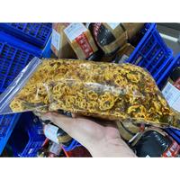 Gambar Sebring Rafael 1Kg (Kerupuk Mawar bante) Seblak Kering Viral Kerupuk Babangi - SEBRING PEDAS, RAFAEL 250 GRAM dari Toko Snackreal undefined 2 Tokopedia