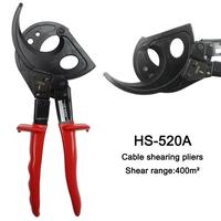 Gambar HS-520A 400mm2 Ratchet Cable Cutter / Tang Pemotong Kabel Rachet / Wire Cut Cutting Pliers dari Hydromarket Indonesia undefined 3 Tokopedia