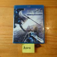 Gambar Final Fantasy VIi Advent Children Complete Blu-ray Movie Film dari Astera Collection undefined 1 Tokopedia