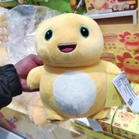Gambar terbaru Boneka Nailoong Menggemaskan Miniso Nailoong Collection Plush Toy - 14in. Donut dari SALOMAHMART undefined 3 Tokopedia