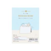 Gambar Message Memo Chiikawa Tea Time Hachiware Usagi Momonga Standing Memo Note Limited Edition - Blue dari Papenery undefined 5 Tokopedia