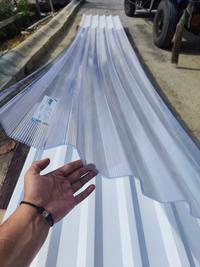 Gambar Alderon double layer bening dari Mitra Material Steel undefined 4 Tokopedia